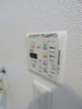 【設備】モンテヴィラ芦屋春日町A 