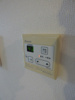【設備】モンテヴィラ芦屋春日町A 
