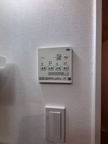 AVENIR　名古屋市賃貸　仲介手数料無料の設備