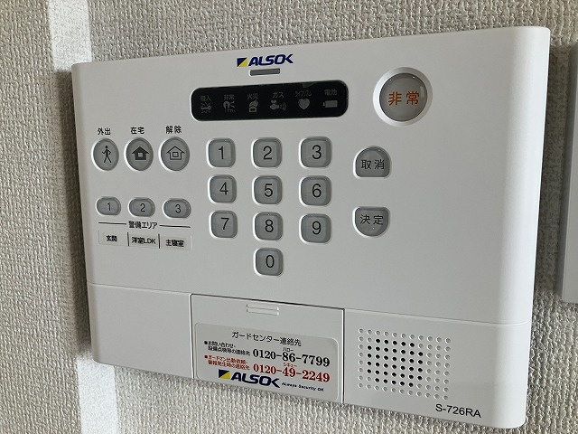 D-residence服部本町の内装