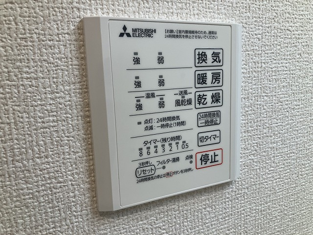 D-residence服部本町の設備