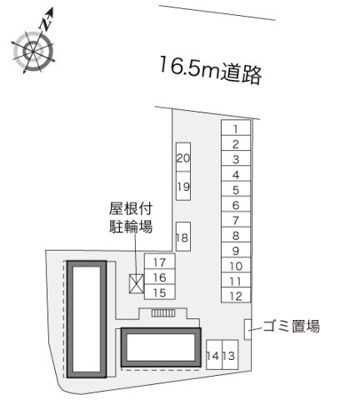 【その他】 | レオパレスキルシュ