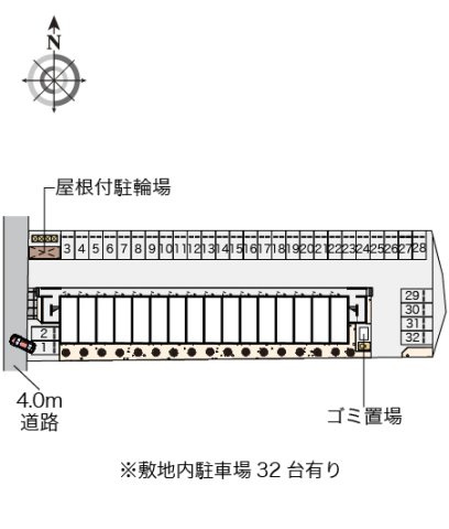 【その他】 | レオネクストアビイロード