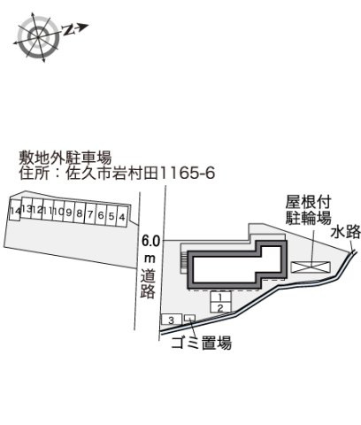 【その他】 | レオパレスフォンティーヌ　南
