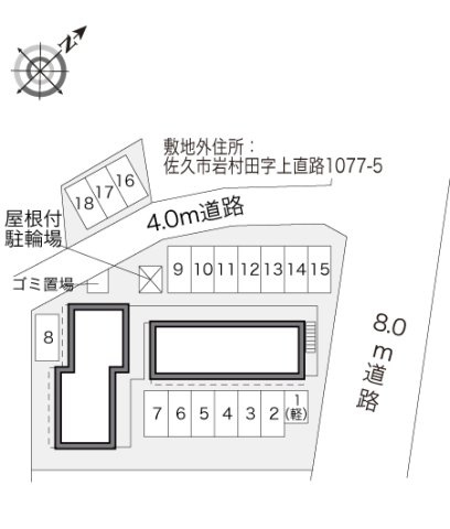 【その他】 | レオパレススカイドリーム長土呂