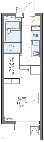 【間取り】 | レオパレスカンテサンス | 代表的な間取のため実際の間取とは異なる場合があります