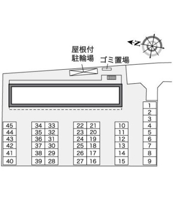 【その他】 | レオパレス猿久保