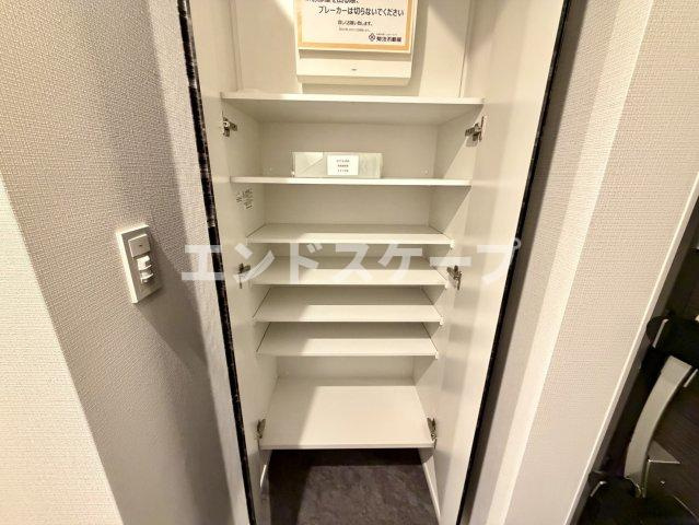 KATURA高崎の収納|高崎、前橋のお部屋探しはエンドスケープまで！お客様の理想お聞かせ下さい♪