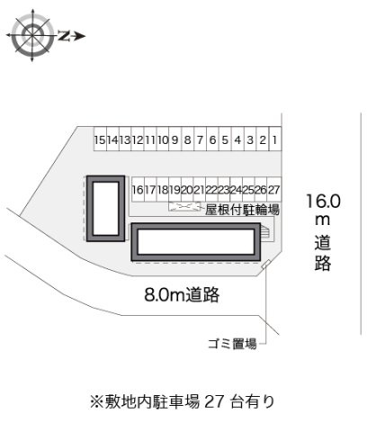 【その他】 | レオパレス愛