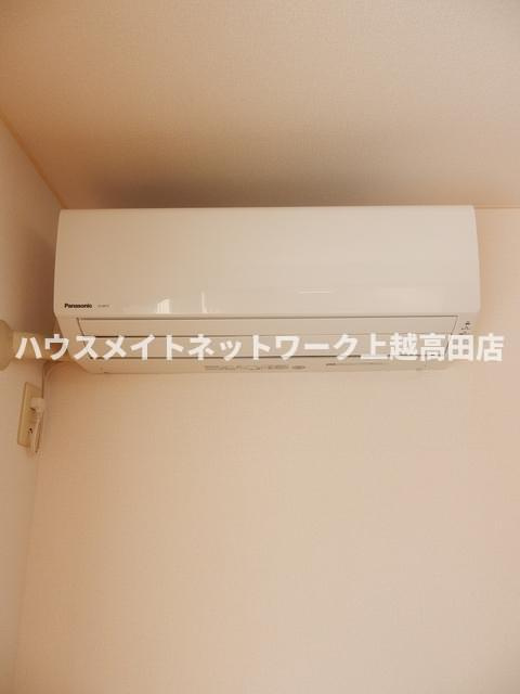 ウイングヒルズＢ棟の設備|エアコン