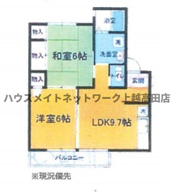 ウイングヒルズＢ棟の間取り|間取図