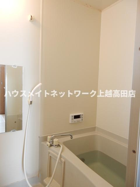 ウイングヒルズＢ棟の浴室|追焚機能付