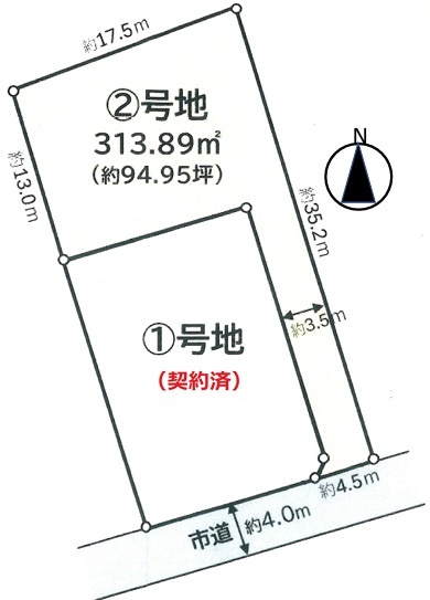 川越市笠幡　建築条件なし売地　JR川越線『笠幡駅』徒歩22分　【霞ヶ関西小学区】