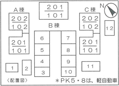 【区画図】 | パークビレッジ