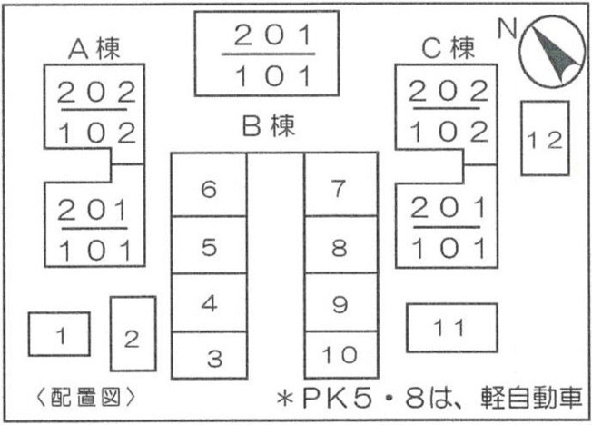 【区画図】 | パークビレッジ