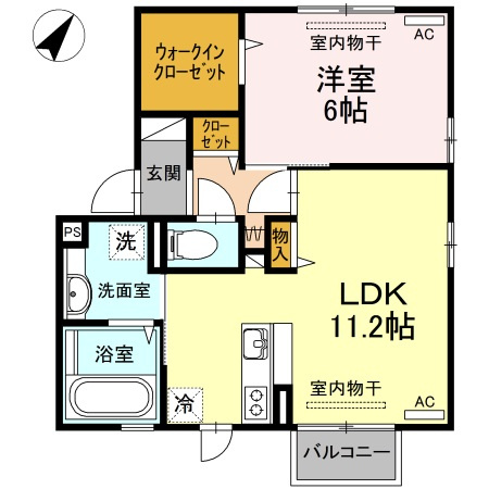 【間取り】 | ランテラ