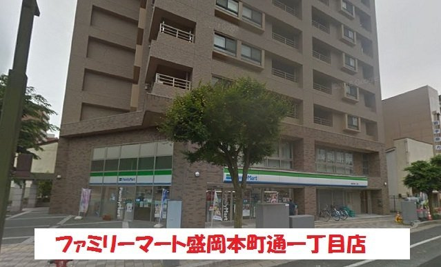 カーサ・フェリーチェの周辺|ファミリーマート本町通１丁目店まで300m