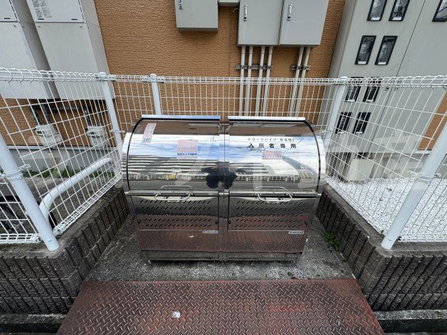 グロースハイツ新石切Ⅰのその他共用部分