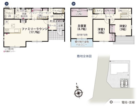 【間取り】 | ワイウッドコート上里町(七本木)第57期　新築住宅 | ≪15号棟≫