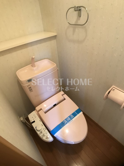 【トイレ】 | ａｃｈｔｂｕｒｇ | トイレもきれいです