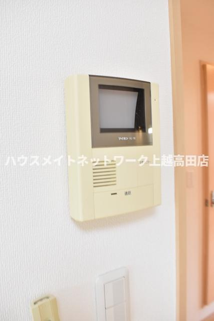 ロイヤルガーデン南城　D棟のセキュリティ|モニターホン
