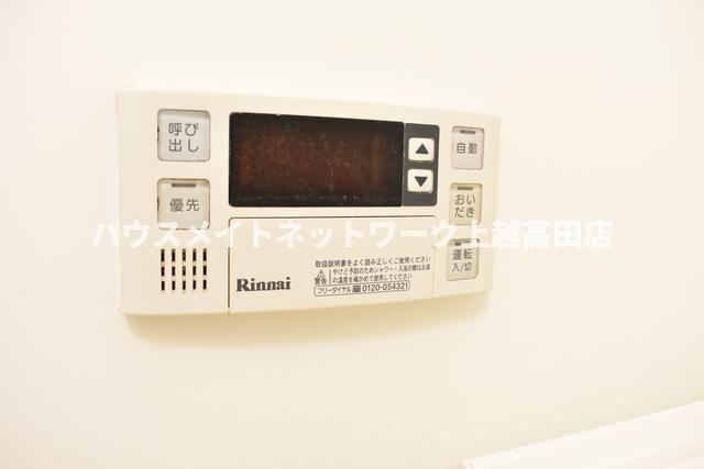 ロイヤルガーデン南城　D棟の設備|追焚機能付
