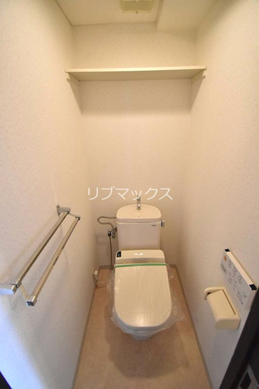 【トイレ】エルム御影