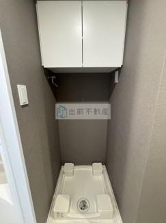 【洗面所】 | パークアクシス大塚ステーションゲートタワー