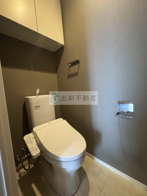 【トイレ】 | パークアクシス大塚ステーションゲートタワー
