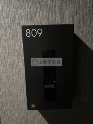 【セキュリティ】 | パークアクシス大塚ステーションゲートタワー