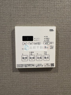 【設備】 | パークアクシス大塚ステーションゲートタワー