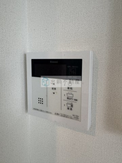【設備】 | パークアクシス大塚ステーションゲートタワー