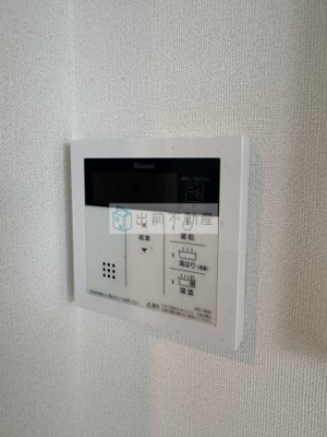 【設備】 | パークアクシス大塚ステーションゲートタワー