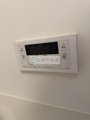 【設備】 | パークアクシス大塚ステーションゲートタワー