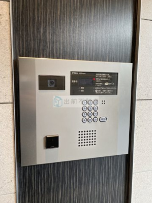 【セキュリティ】 | パークアクシス大塚ステーションゲートタワー