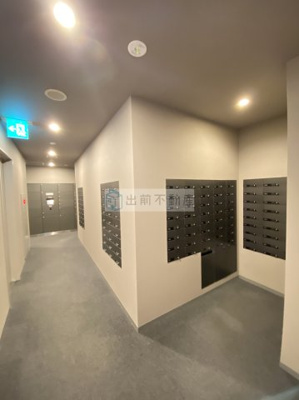 【その他共用部分】 | パークアクシス大塚ステーションゲートタワー