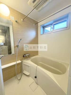 【浴室】 | パークアクシス大塚ステーションゲートタワー