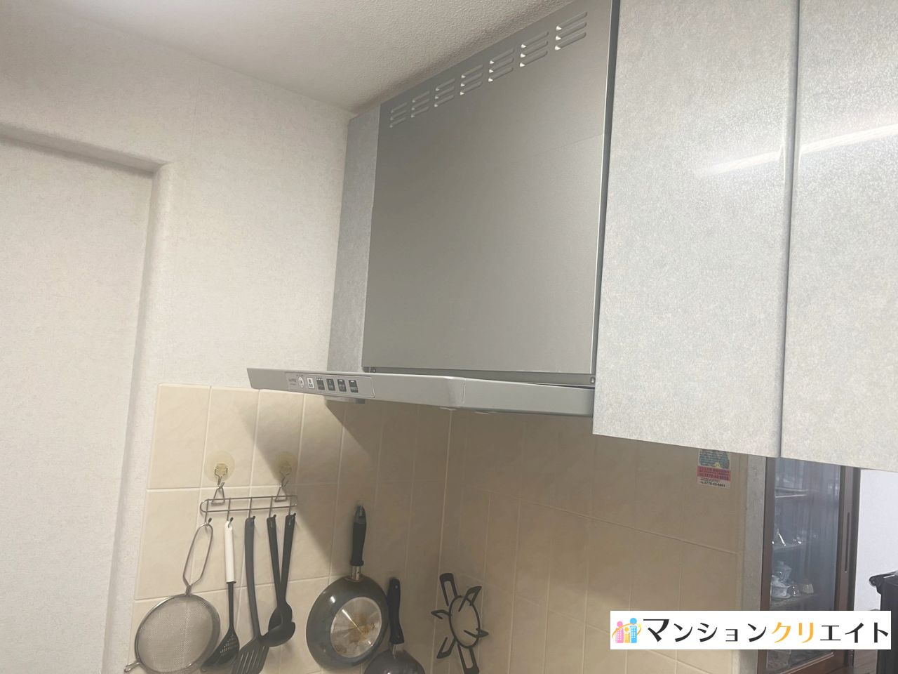 サーパス松本フェニックス通りのキッチン|キッチンフード