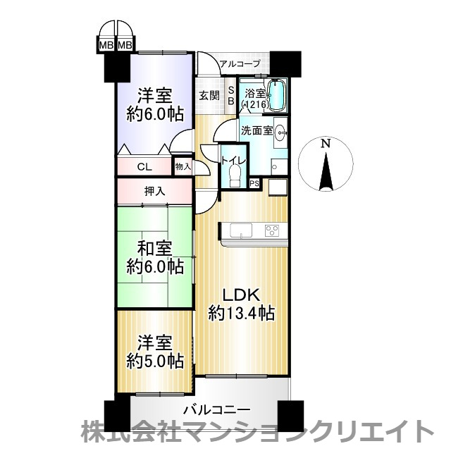 サーパス松本フェニックス通りの間取り|現況と間取図が異なる場合は現況を優先とします。
