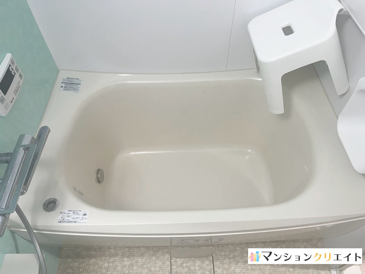 サーパス松本フェニックス通りの浴室|浴槽