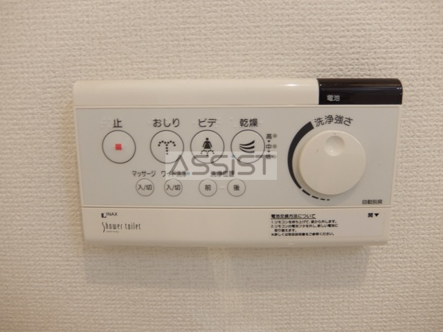 グランドコンシェルジュ南調布の設備