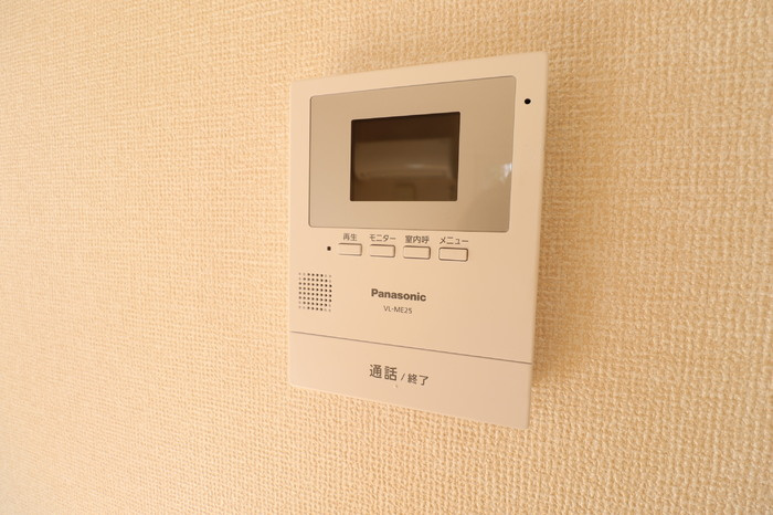 メイプル鷺沼のセキュリティ|TVインターホンモニター