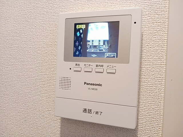 ソレイユ・フルールⅢのセキュリティ