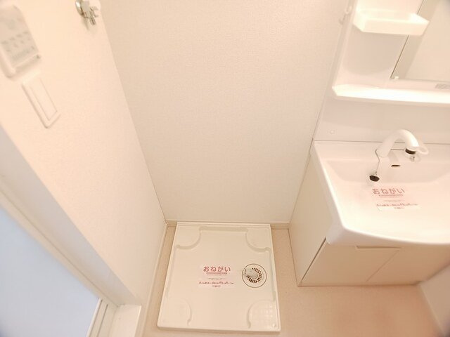 ソレイユ・フルールⅢの設備