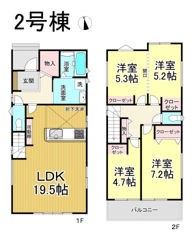 【本日ご案内可能】大府市横根町石丸　全3棟の間取り|【2号棟】3890万円、4LDK、土地面積:123.25㎡、建物面積:101.05㎡