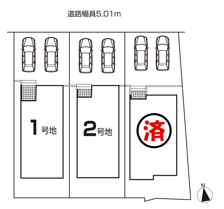 【本日ご案内可能】大府市横根町石丸　全3棟の区画図|全体区画数｜全3棟
◆駐車並列2台可能！(但し、車種による)
◎まずは、お気軽にお問い合わせください。現地を案内しながら周辺環境も見て頂けます。　　　　　　　　　　　　　　　　　　　　　　　　　　　　