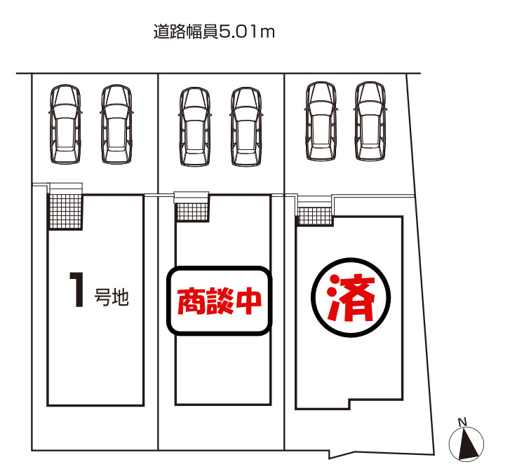 【本日ご案内可能】大府市横根町石丸　全3棟の区画図|全体区画数｜全3棟
◆駐車並列2台可能！(但し、車種による)
◎まずは、お気軽にお問い合わせください。現地を案内しながら周辺環境も見て頂けます。　　　　　　　　　　　　　　　　　　　　　　　　　　　　