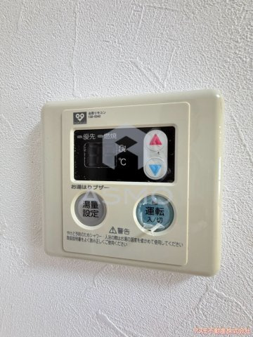 【設備】 | ラ・テーヌ天満橋