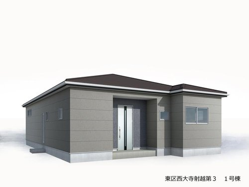 リーブルガーデン　岡山市東区西大寺射越【第3】【仲介手数料無料】