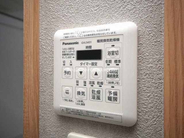 S.E.N.S TENROKUの設備